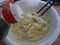 酸甜土豆丝做法图解7)