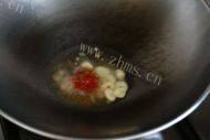 家常菜白菜炒干豆腐做法图解4)