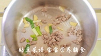 美味的板栗南瓜烧羊肉做法图解12)