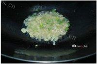 家常菜辣炒酸菜做法图解11)