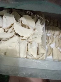 香喷喷的饺子做法图解9)