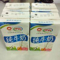 自制酸奶做法图解1)