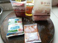 自制戚风蛋糕做法图解1)