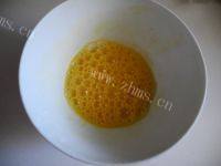 绿色食物之打卤面做法图解15)