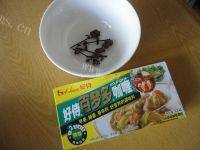 美味的咖喱鱼蛋做法图解1)