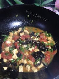 好吃酸辣烤茄子做法图解13)