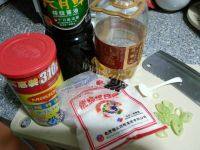 家常菜烧茄子做法图解2)