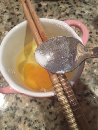 美味的鲜虾馄饨做法图解6)