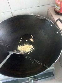 自制番茄酱做法图解3)