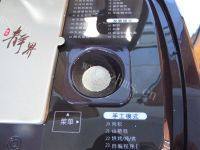 自制奶油土司做法图解4)