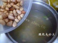 凉拌芹菜花生米自制做法图解8)