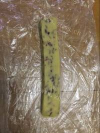 好吃的烘烤蔓越莓饼干做法图解7)