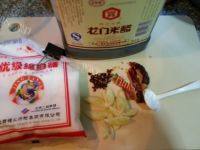 香脆的胡萝卜土豆丝做法图解3)