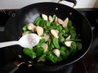 美味青扁豆煮芋仔做法图解7)