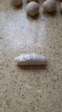 自制抹茶蛋黄酥做法图解11)