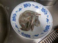 美味的椒盐大虾做法图解1)