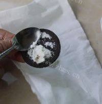 自制酸奶盆栽做法图解2)