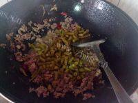 家常菜肉末酸豆角做法图解8)