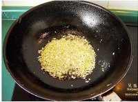 让人怀念的糖醋鱼做法图解12)