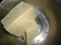 好吃的鸡刨豆腐做法图解2)