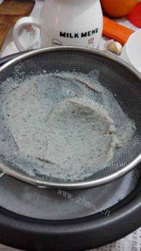 美味早餐五谷杂粮豆浆做法图解5)