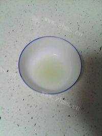 自己做的红糖馒头做法图解2)