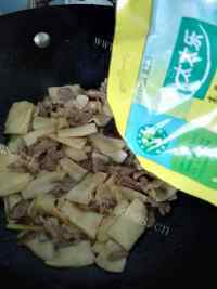 如此诱人的杏鲍菇炒肉片
