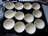 自己做的蛋挞做法图解1)