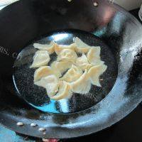 三鲜饺子（简单版）做法图解15)