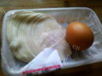自己做的炒饺子皮做法图解1)