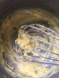 美味的咖啡豆饼干做法图解5)
