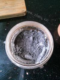 美味的土豆糯米小饼做法图解5)