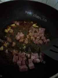 好吃的茄子煲做法图解5)