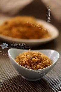 好吃的芝麻微辣肉松做法图解11)