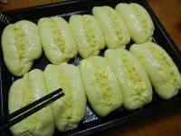 自制椰蓉小餐包做法图解19)