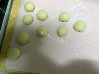 喷香的老婆饼做法图解7)
