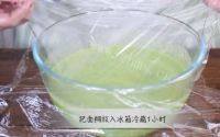 健康抹茶千层蛋糕做法图解6)