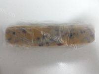 西式蔓越莓饼干做法图解7)
