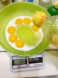 自制香橙蛋糕做法图解4)
