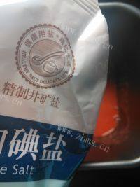 自制番茄酱做法图解4)