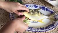 美味营养的清蒸鲳鱼做法图解2)