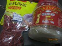 自己做的酒酿汤圆做法图解1)
