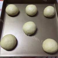 好吃的快手汉堡胚做法图解7)