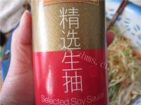 美味的东北家常凉菜做法图解12)