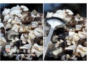 蚝油四菇做法图解2)