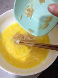 自己做的瑶柱蒸水蛋做法图解4)
