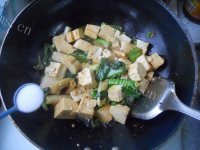 平凡的家常葱烧豆腐做法图解7)