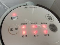 营养的玉米热饮做法图解4)