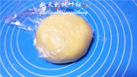 自制切达芝士酥饼做法图解12)