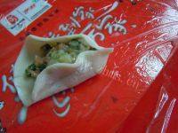 自己做的柳叶煎饺做法图解9)